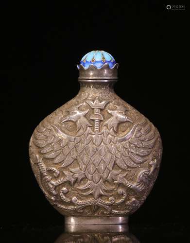 SILVER CARVED 'BIRDS' SNUFF BOTTLE