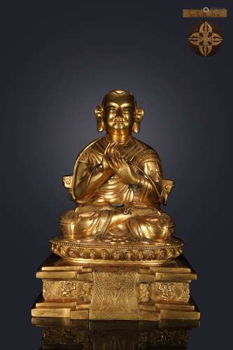 GILT BRONZE CAST JE TSONGKHAPA SEATED FIGURE