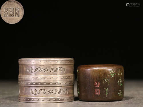 ALOE WOOD CARVED THUMB RING WITH ENGRAVED SILVER BOX