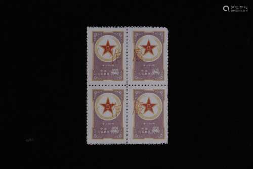 CHINESE LINKED 'EIGHT ONE' FOUR STAMPS