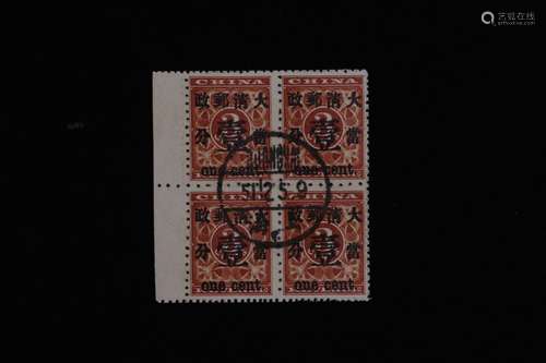 CHINESE LINKED 'ONE CENT' FOUR STAMPS