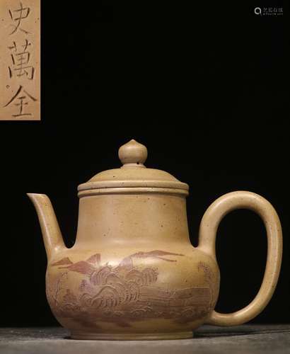 YIXING ZISHA CLAY LAYERED 'LANDSCAPE SCENERY' TEAPOT