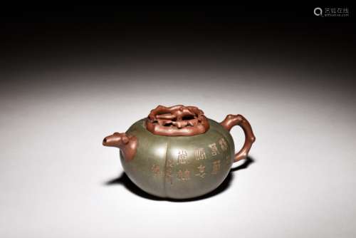 YIXING ZISHA 'CALLIGRAPHY & LANDSCAPE' TEAPOT