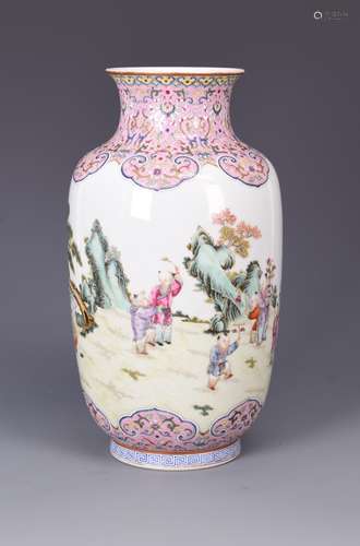 FAMILLE ROSE 'CHILDREN' VASE