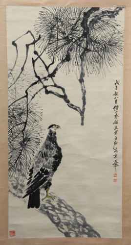 QI BAISHI: INK AND COLOR ON PAPER PAINTING 'EAGLE AND PINE TREE'