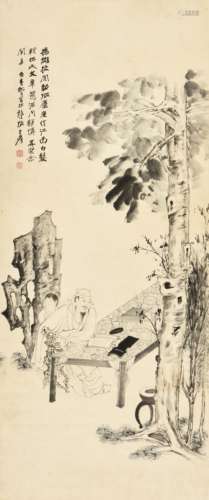 ZHANG DAQIAN: INK ON PAPER PAINTING 'SCHOLAR'