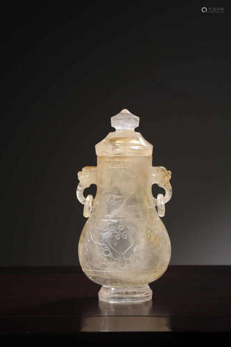 NATURAL CRYSTAL CARVED VASE WITH HANDLES AND LID