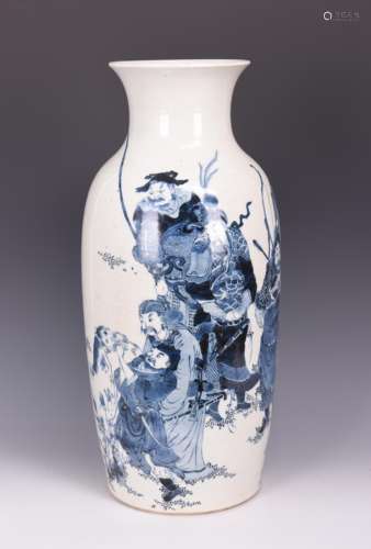 BLUE AND WHITE 'PEOPLE' VASE