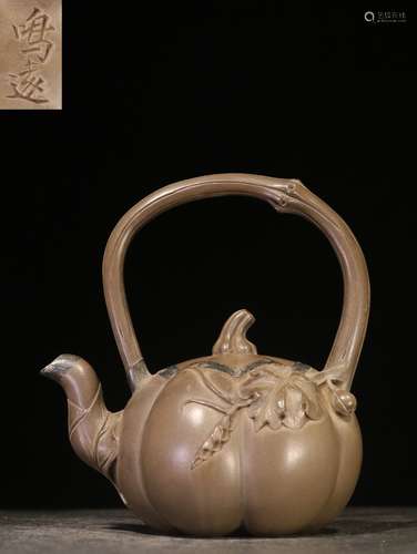 YIXING ZISHA 'PUMPKIN' TEAPOT WITH LIFTING HANDLE