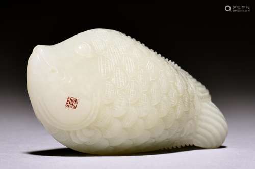 WHITE JADE CARVED 'FISH' FIGURE