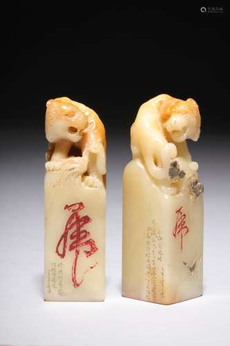 PAIR OF CARVED SHOUSHAN FURONG SOAPSTONE SEALS