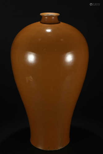 A PURPLE AND  GOLD GLAZE PLUM VASE