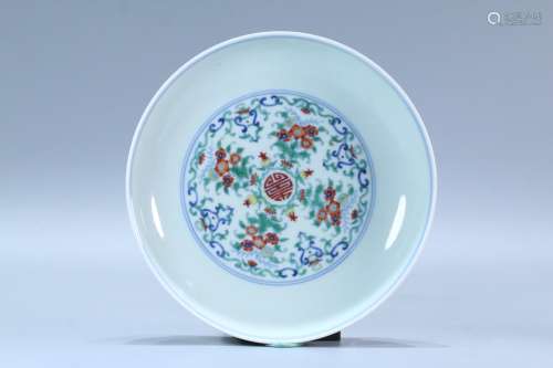 A CHINESE DOU CAI PLATE WITH LONGEVOUS PATTERN