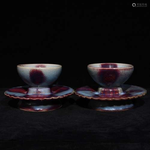 PAIR OF CHINESE JUN YAO TEA CUPS