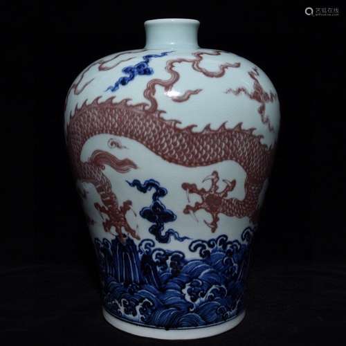 A CHINESE BLUE AND WHITE UNDERGLAZE RED MEIPING VASE WITH DRAGON CARVING