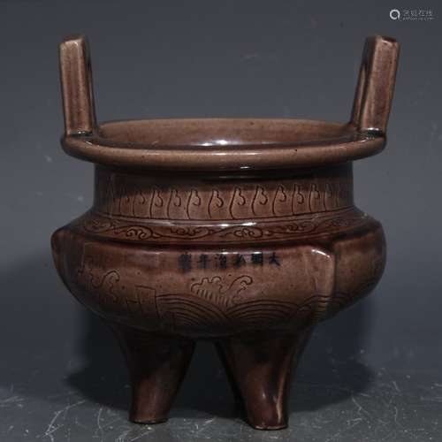 A CHINESE PURPLE GOLDEN GLAZE CENSER