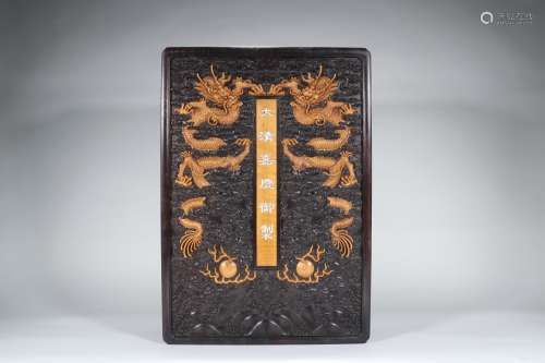 A CHINESE ZITAN WOOD ROSEWOOD BOX DECORATED WITH HUANGYANG WOOD