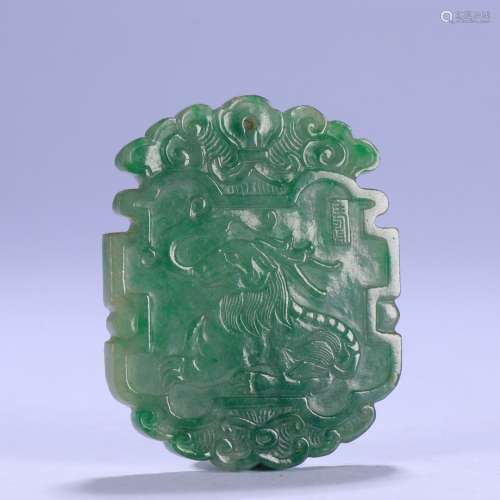 A CHINESE JADEITE PENDANT WITH BEAST PATTERN