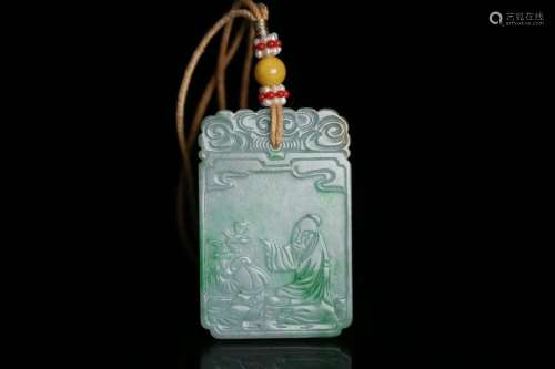 A CHINESE JADEITE PENDANT WITH STORY PATTERN