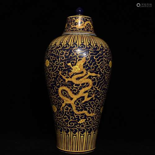 A CHINESE YELLOW CAI MEIPING VASE WITH DRAGON CARVING