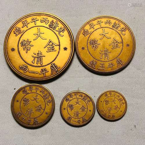 SET OF GOLD COINS