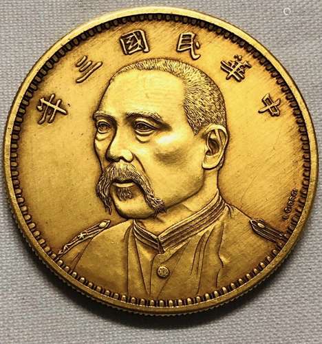 A CHINESE OLD GOLD COIN