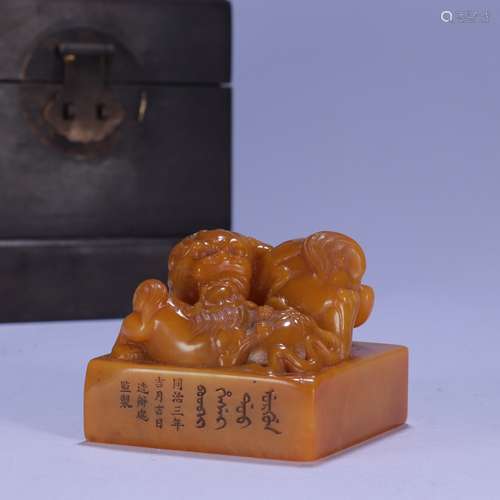 A CHINESE TIANHUANG STONE SEAL WITH BEAST CARVING