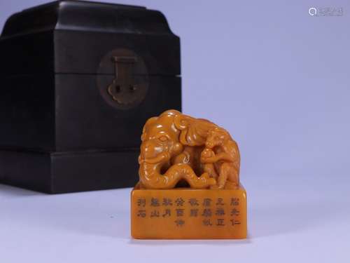 A CHINESE TIANHUANG STONE SEAL WITH AUSPICIOUS MEANING