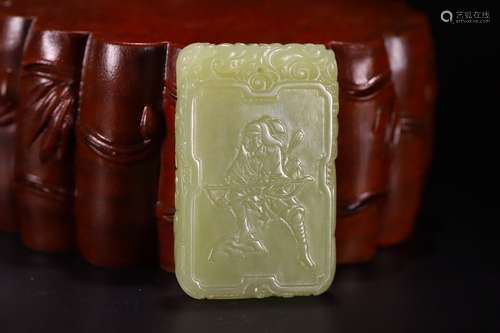 A CHINESE HETIAN JADE PENDANT