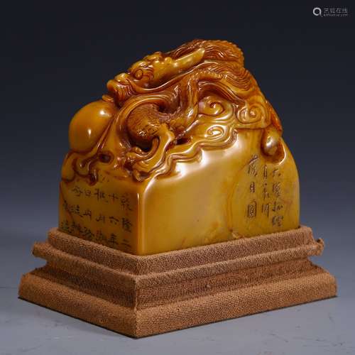 A CHINESE TIANHUANG STONE SEAL WITH DRAGON CARVING