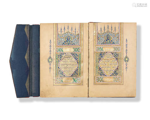 An illuminated Qur'an, Husain al-Zahidi, a pupil of Ahmad al-Nazifi Ottoman Turkey, dated AH [1]269/AD 1852-53