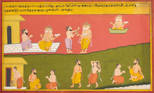 A scene with devotees before Brahma, perhaps from a Ramayana series Mewar, circa 1710-20