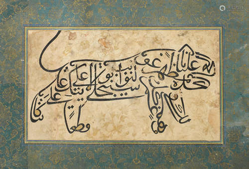 A calligraphic composition consisting of the nada 'Ali quatrain in the form of a lion Deccan, 18th Century