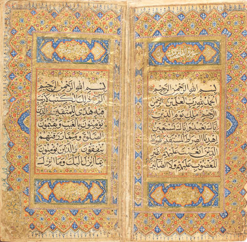 An illuminated Qur'an North India, late 17th/early 18th Century