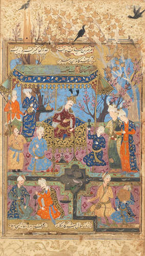 A leaf from an illustrated manuscript, depicting a prince enthroned, surrounded by courtiers and musicians Persia, 16th Century