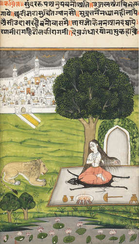 A ragamala scene, probably bangali ragini, depicting a female ascetic seated on a deer skin outside her hermitage, with a lion before her Deccan, second half of the 18th Century