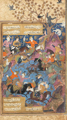 A leaf from an illustrated manuscript, depicting a hunting scene with wild beasts Persia, 16th Century