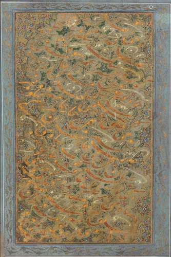 A fine large siyah mashq (calligraphic exercise) in nasta'liq script, signed by Muhammad Isma'il Gulpaygani Persia, at Gulpaygan, dated dhi'l-qa'adah 1092/December 1681-January 1682