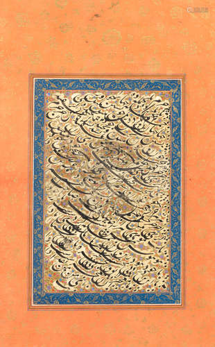 An album page of calligraphic practice writing (siyah mashq) in profuse nasta'liq script Persia, 17th-18th Century