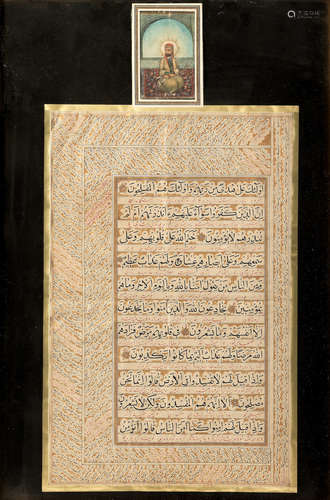 A large illuminated Qur'an leaf, framed together with a small painting of Imam 'Ali Qajar Persia, mid/late 19th Century