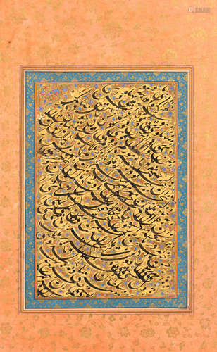 An album page of calligraphic practice writing (siyah mashq) in profuse nasta'liq script Persia, 17th-18th Century