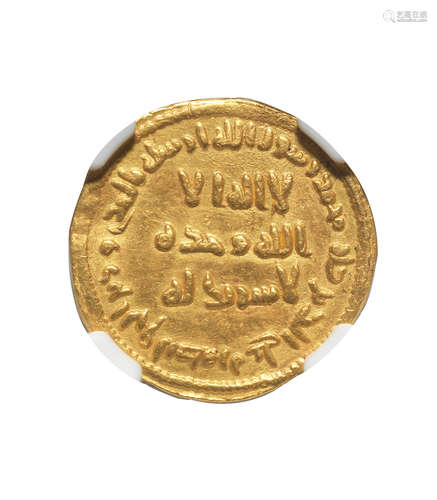 An Umayyad Gold Dinar from the reign of 'Abd al-Malik (AD 685-705) probably Damascus, dated AH 77/AD 696-697