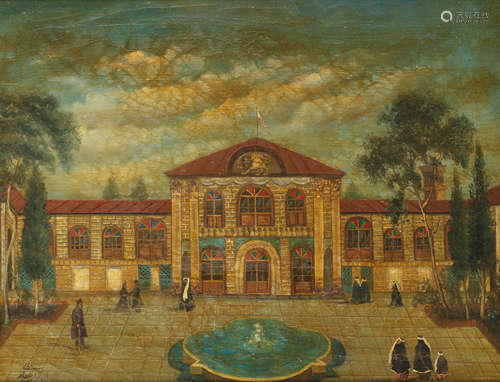 A view of a palace, or of the house of a senior Qajar official, attributed to 'Abu Turab Ghaffari Qajar Persia, circa 1880s