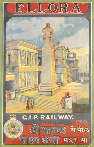 A Great Indian Peninsula Railway poster depicting Ellora India, circa 1920