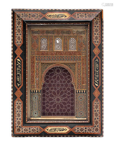 A gilt-decorated and painted wood and gesso Alhambra plaque by Enrique Linares Granada, 19th/ 20th Century