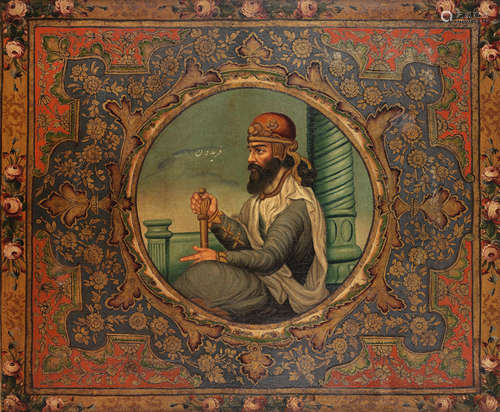 King Faridun Qajar Persia, mid-19th Century