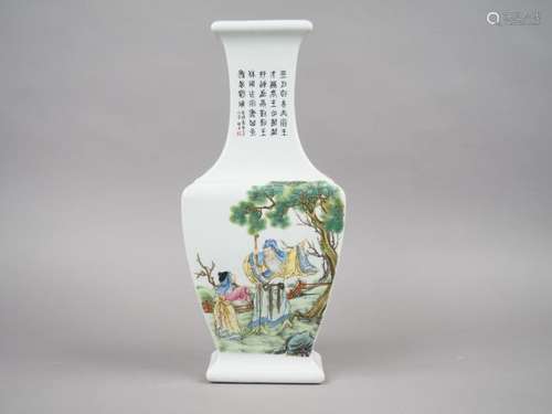 Vase de forme balustre en porcelaine et émaux dans…