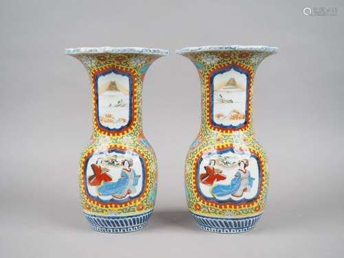 Paire de vases col floriforme en porcelaine d'Imar…