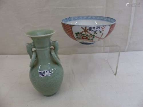 A bowl and a celadon porcelain vase (hole). Chines…