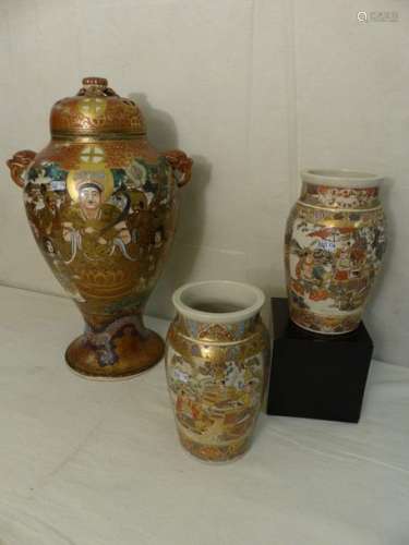 A pair of vases and a covered vase in cracked Sats…
